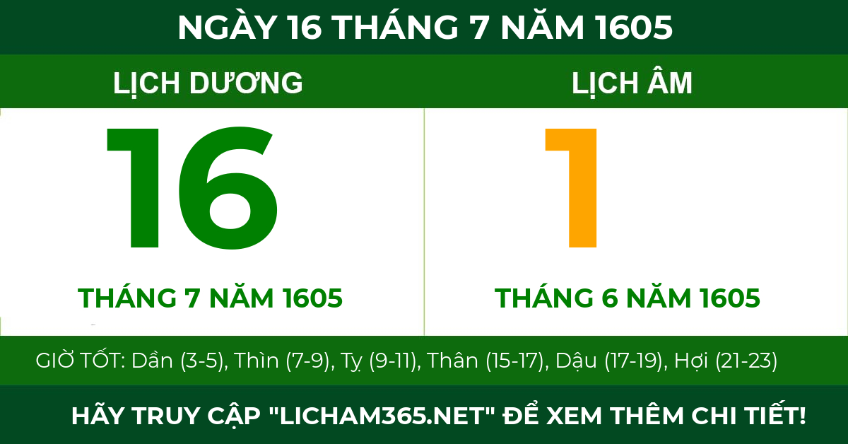 lịch âm ngày 16 tháng 7 năm 1605