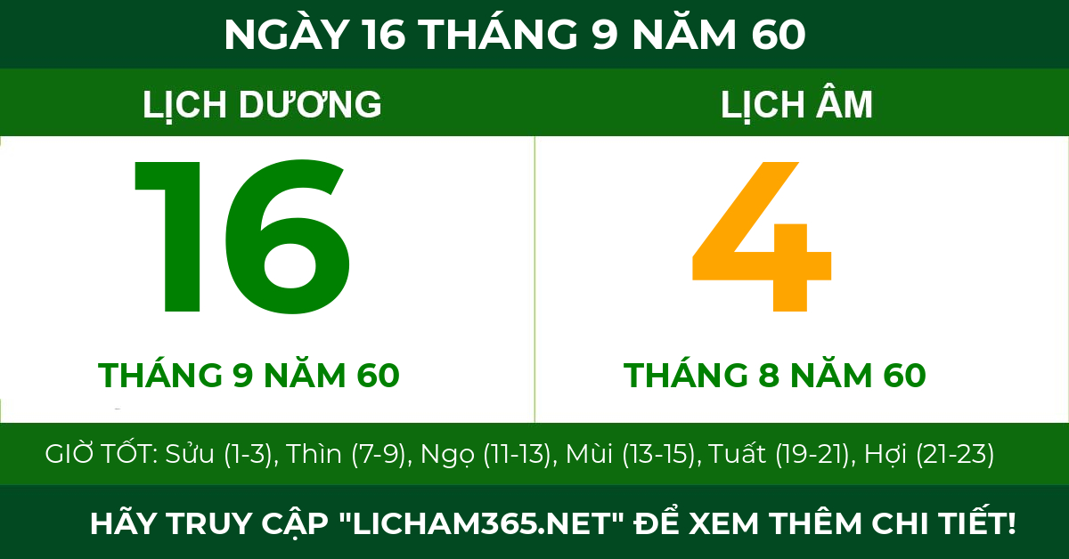 lịch âm ngày 16 tháng 9 năm 60