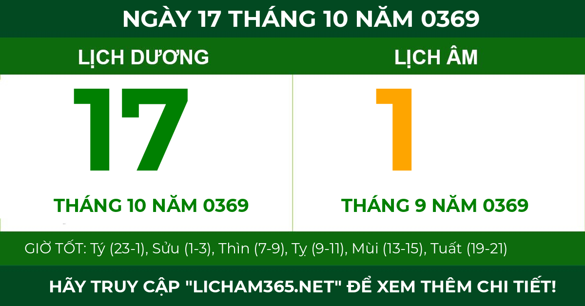 lịch âm ngày 17 tháng 10 năm 0369