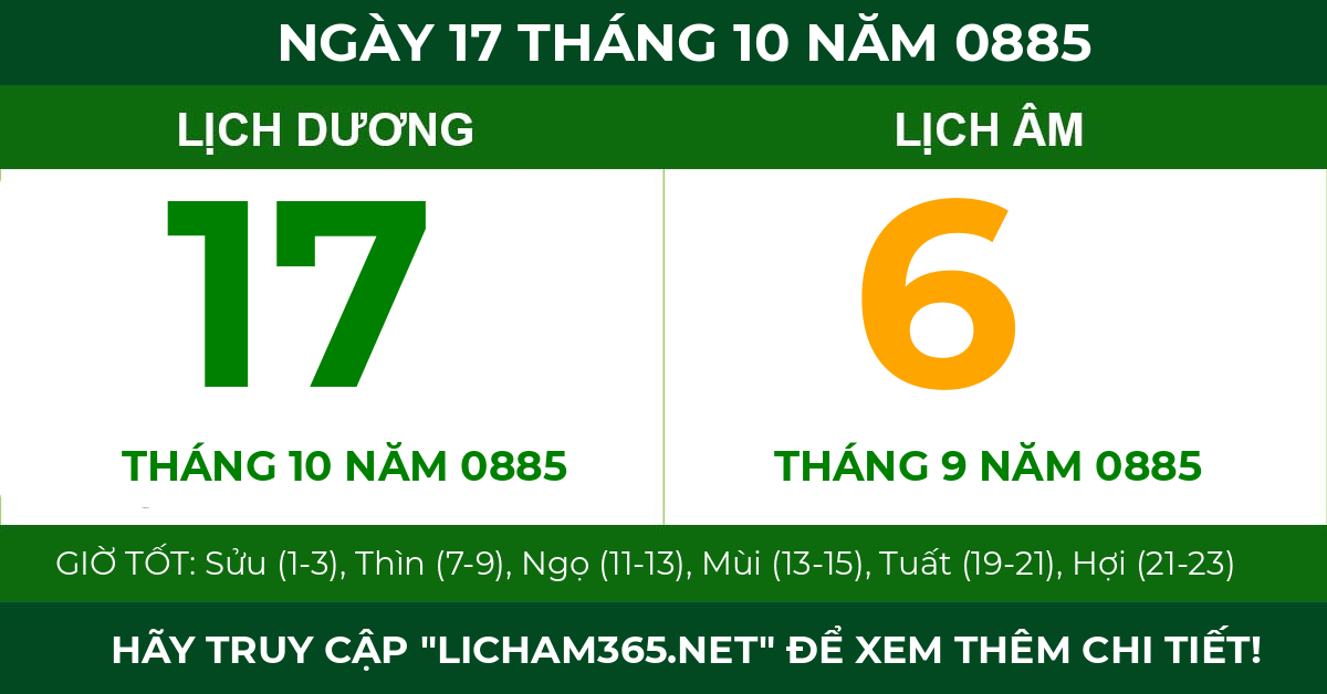 lịch âm ngày 17 tháng 10 năm 0885