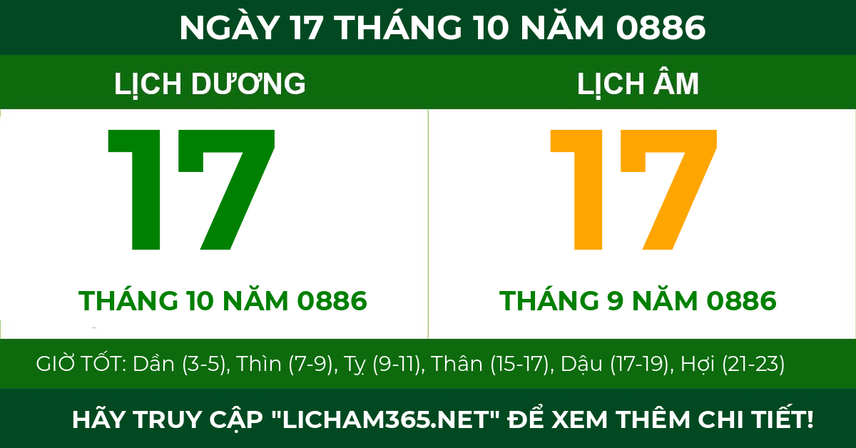 lịch âm ngày 17 tháng 10 năm 0886