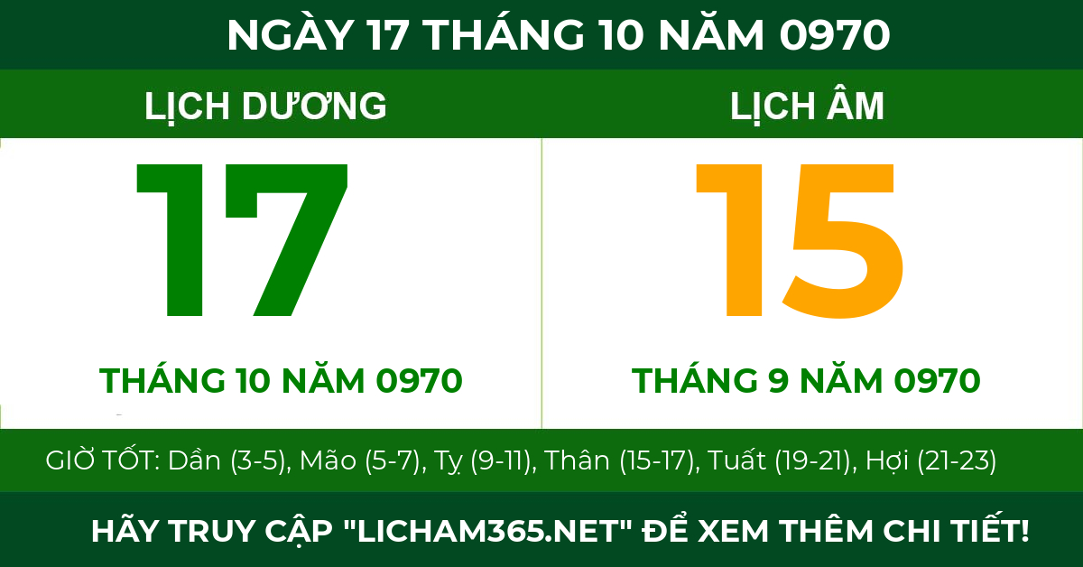 lịch âm ngày 17 tháng 10 năm 0970