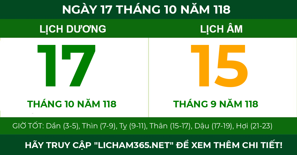 lịch âm ngày 17 tháng 10 năm 118