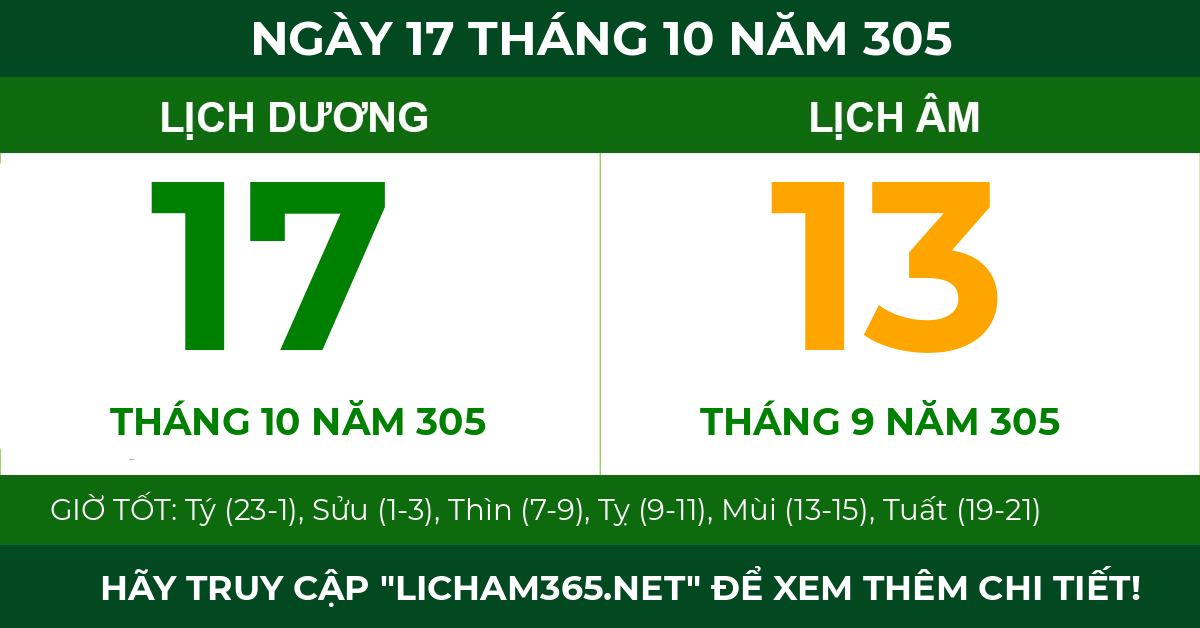lịch âm ngày 17 tháng 10 năm 305