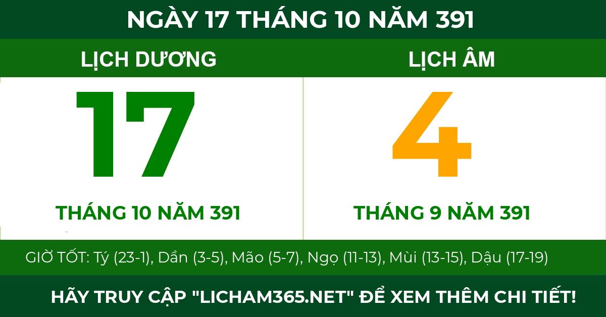 lịch âm ngày 17 tháng 10 năm 391