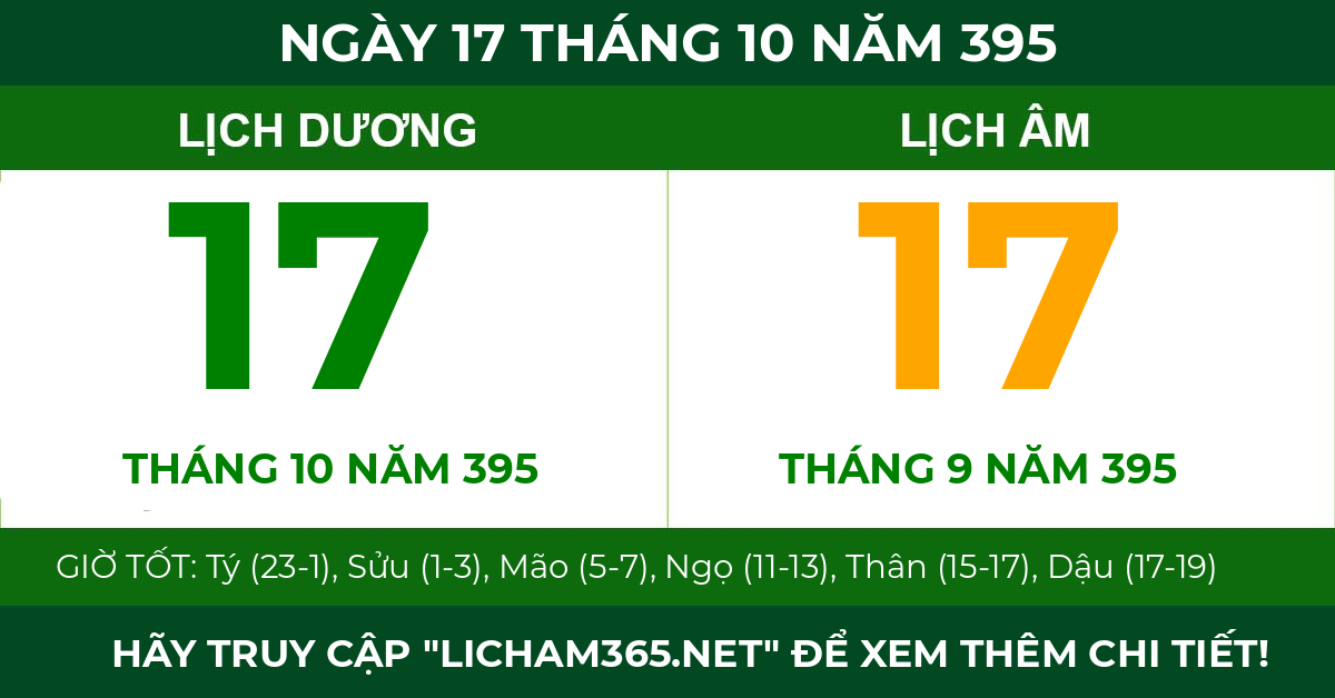 lịch âm ngày 17 tháng 10 năm 395