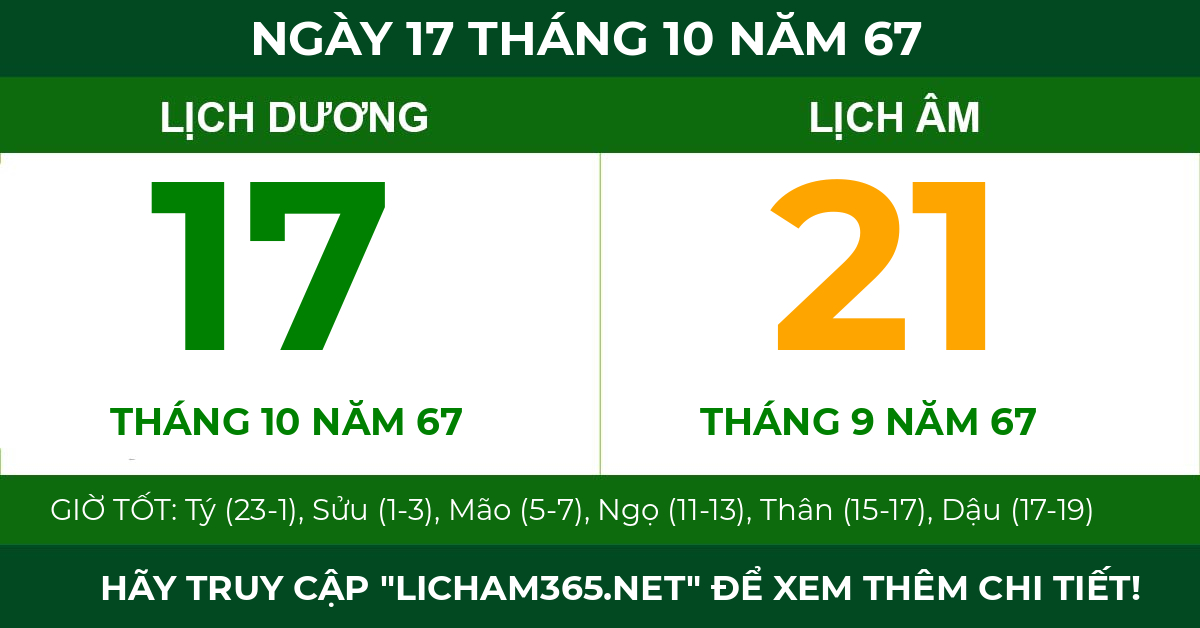 lịch âm ngày 17 tháng 10 năm 67