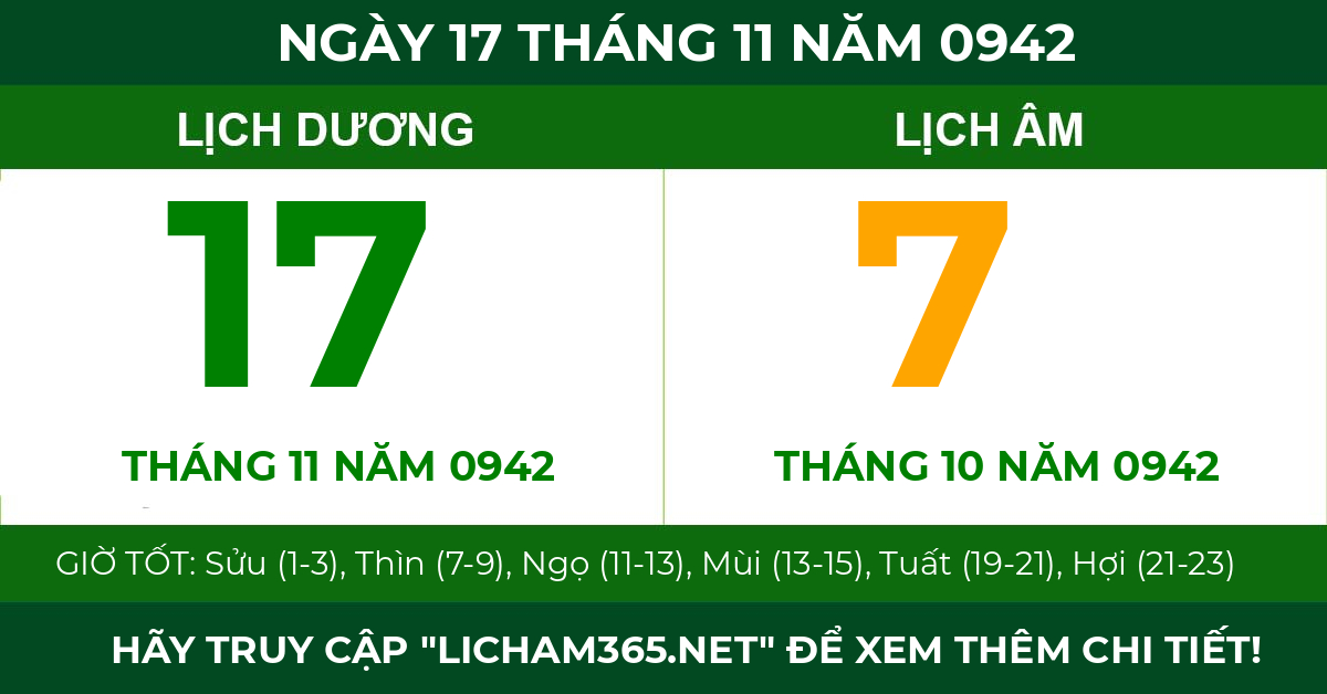 lịch âm ngày 17 tháng 11 năm 0942