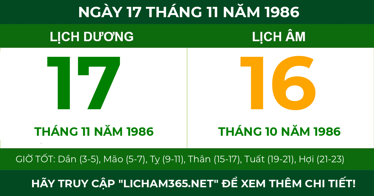 lịch âm ngày 17 tháng 11 năm 1986