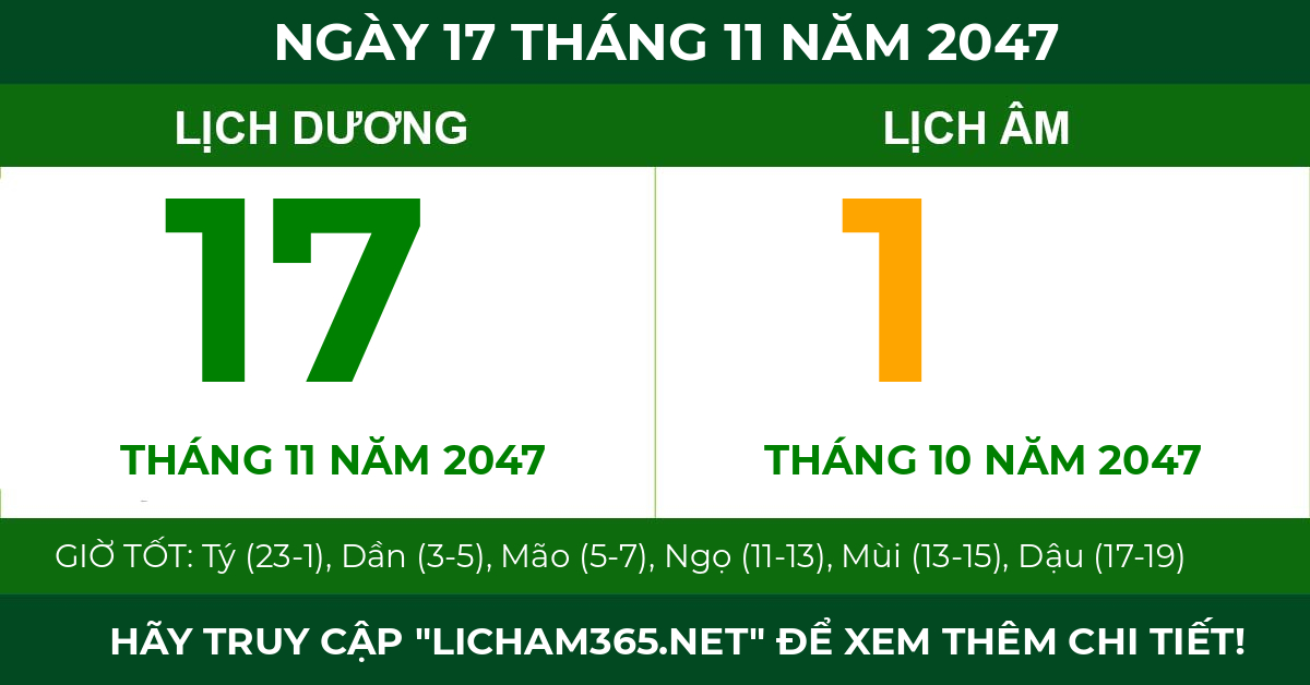 lịch âm ngày 17 tháng 11 năm 2047
