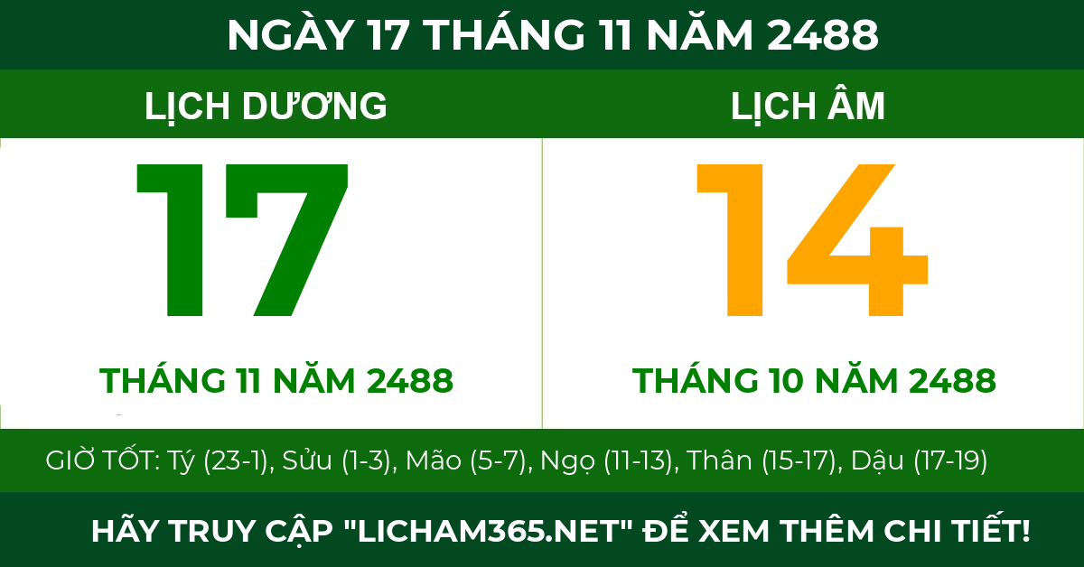 lịch âm ngày 17 tháng 11 năm 2488