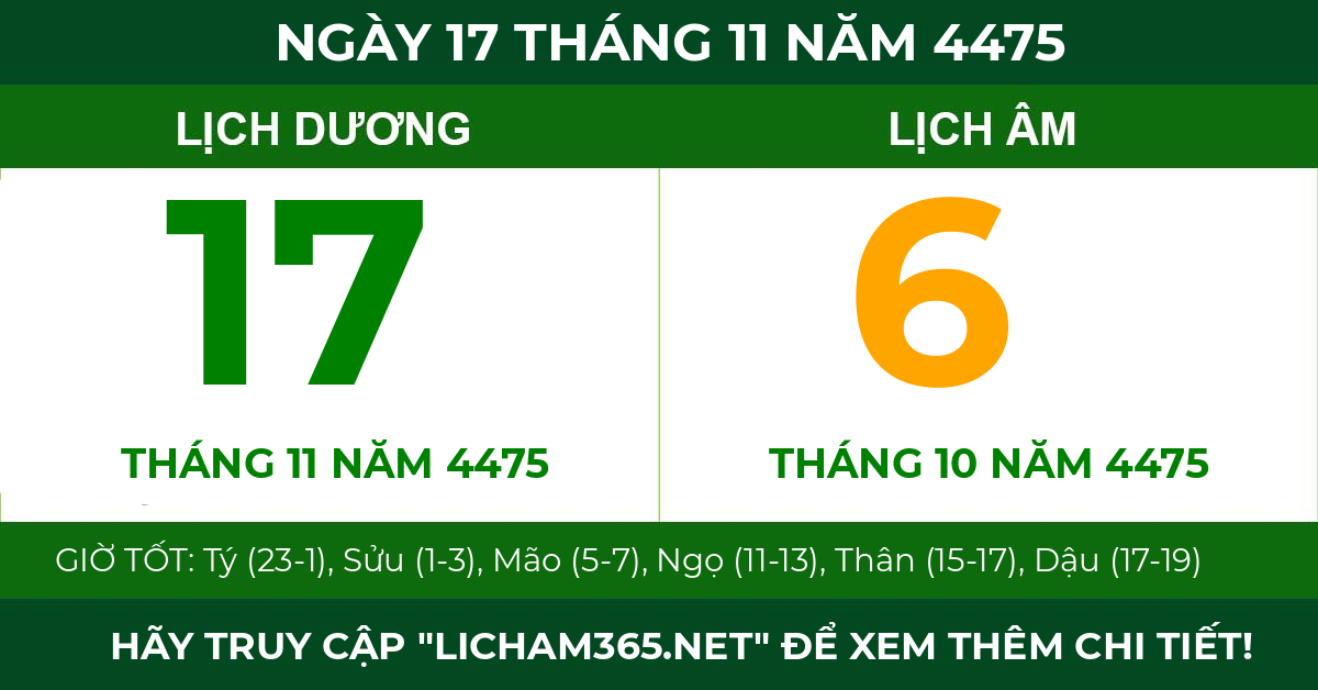 lịch âm ngày 17 tháng 11 năm 4475