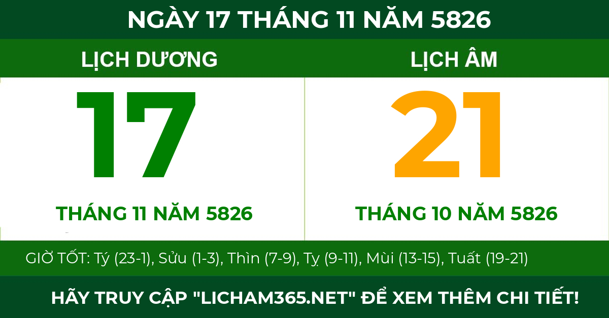 lịch âm ngày 17 tháng 11 năm 5826