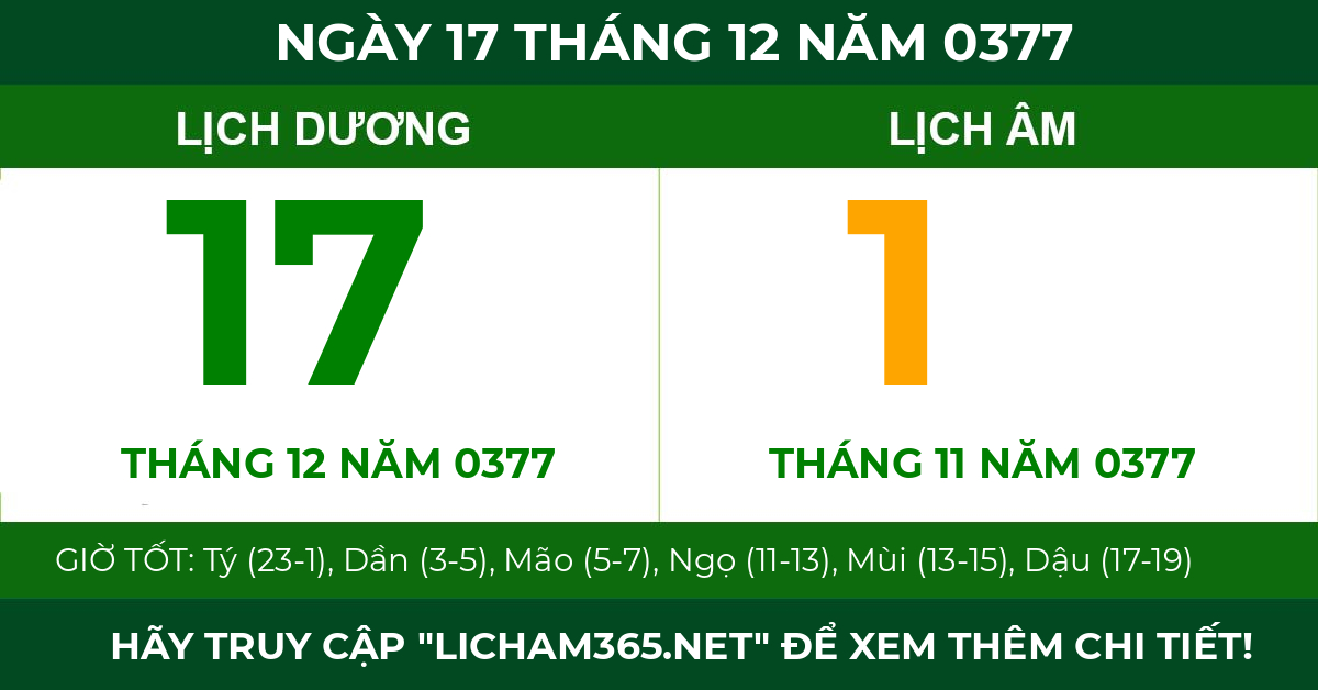 lịch âm ngày 17 tháng 12 năm 0377