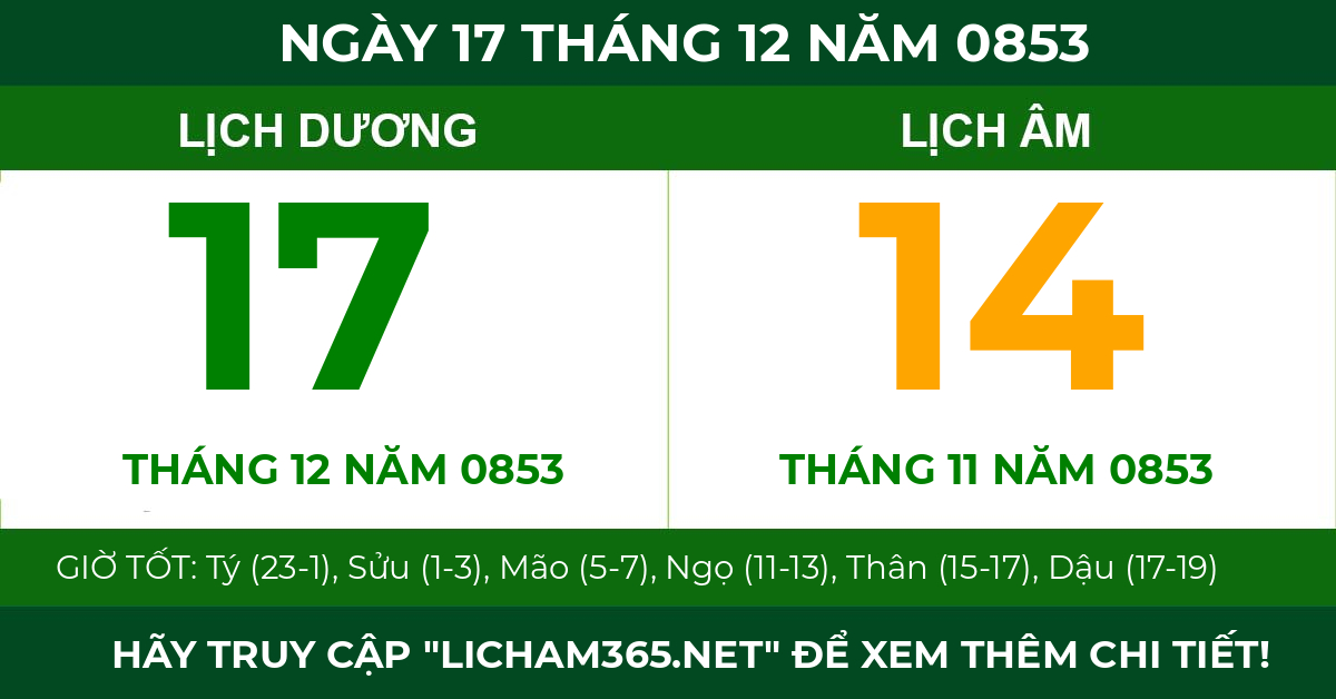 lịch âm ngày 17 tháng 12 năm 0853