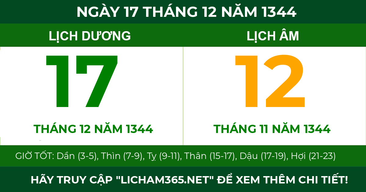 lịch âm ngày 17 tháng 12 năm 1344