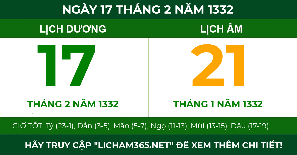 lịch âm ngày 17 tháng 2 năm 1332