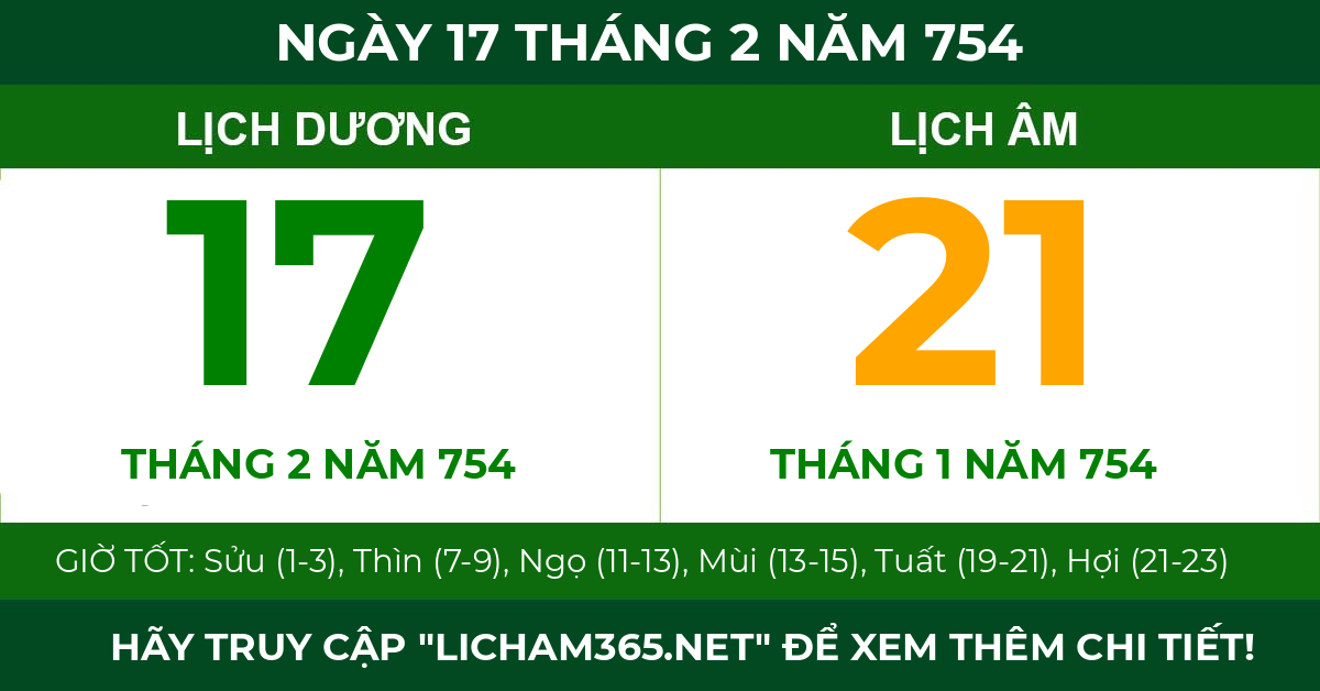 lịch âm ngày 17 tháng 2 năm 754