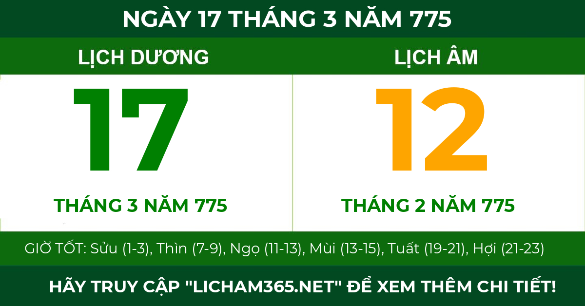 lịch âm ngày 17 tháng 3 năm 775