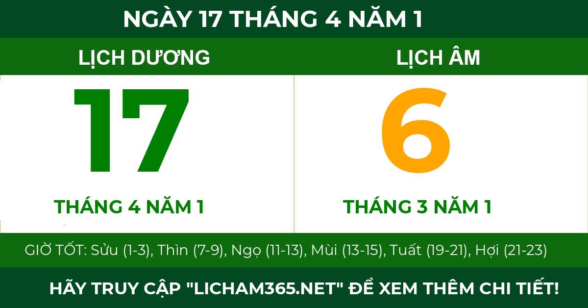 lịch âm ngày 17 tháng 4 năm 1