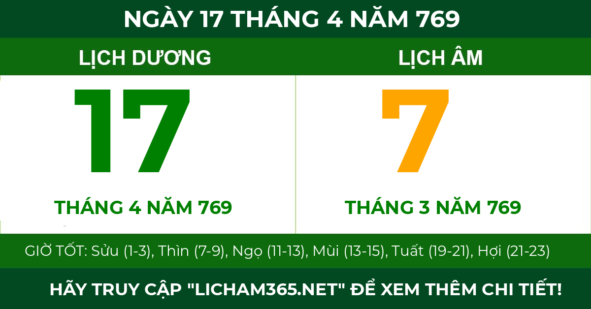 lịch âm ngày 17 tháng 4 năm 769