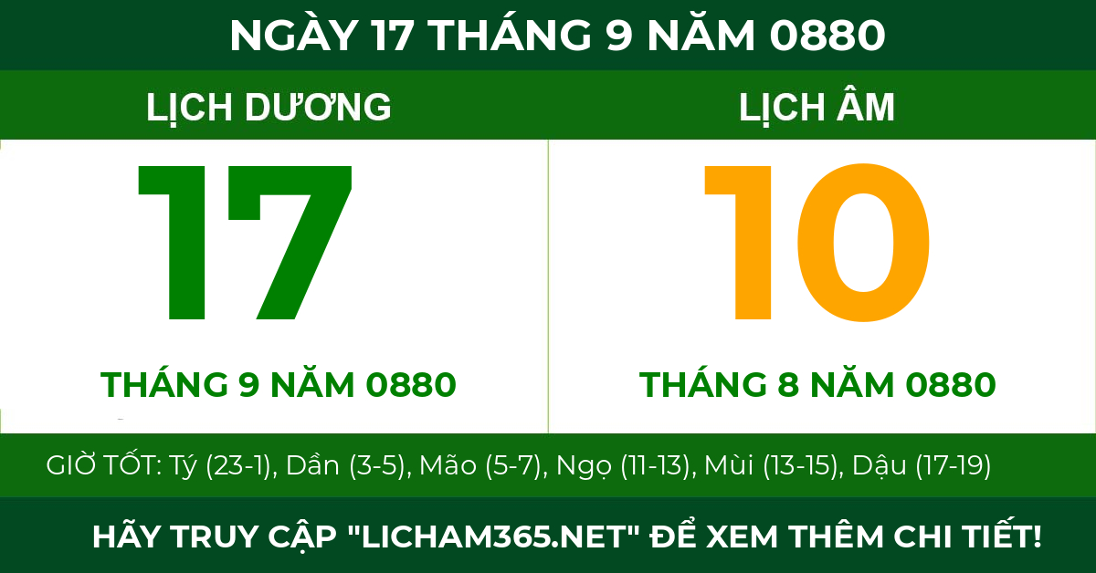 lịch âm ngày 17 tháng 9 năm 0880