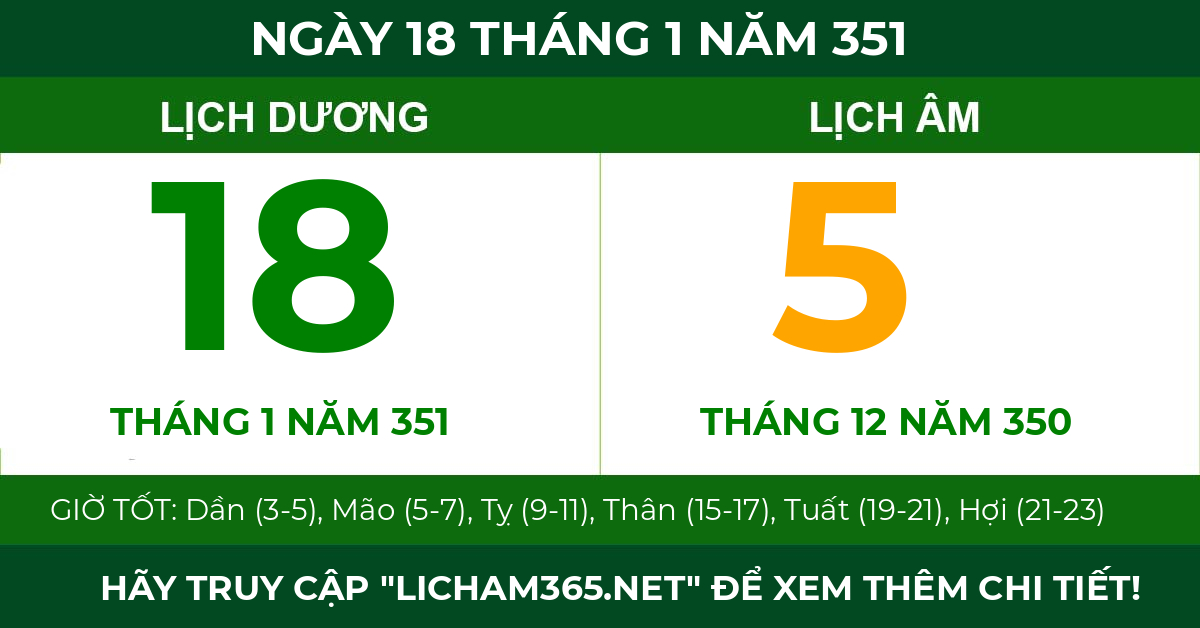 lịch âm ngày 18 tháng 1 năm 351