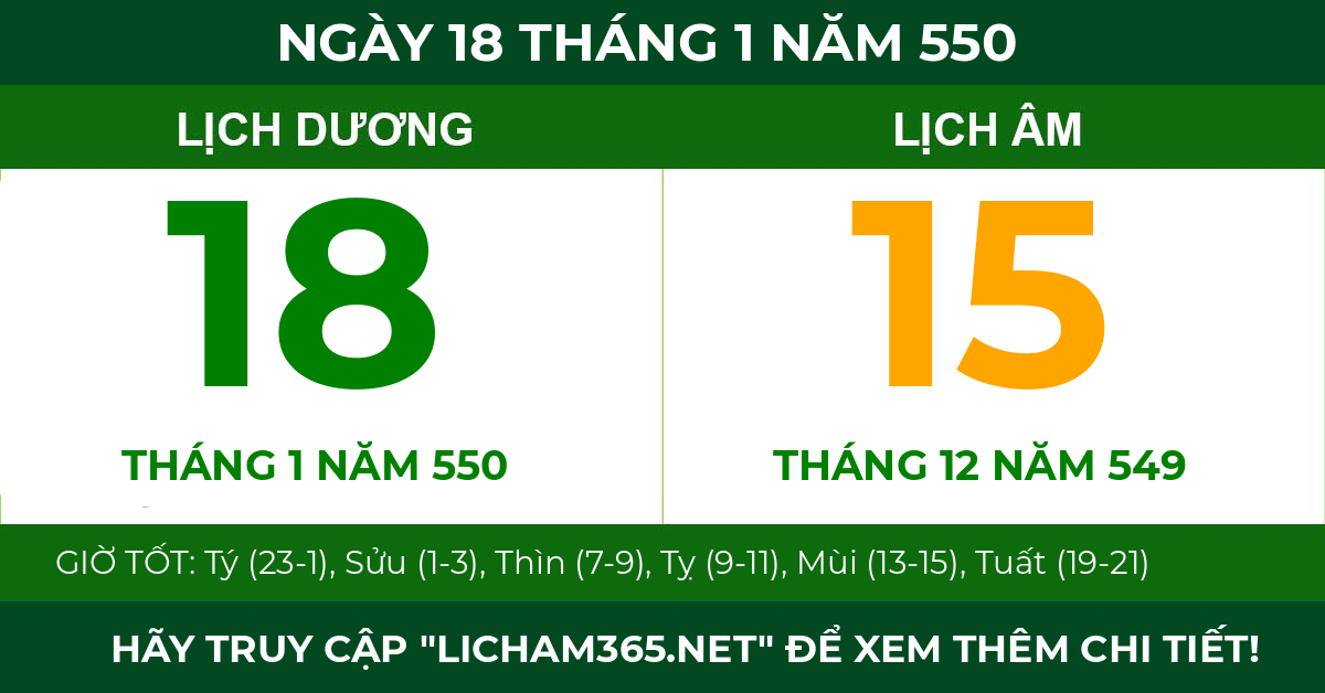lịch âm ngày 18 tháng 1 năm 550