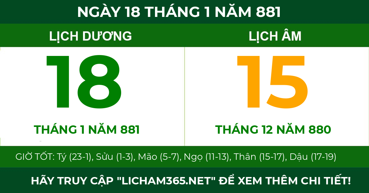 lịch âm ngày 18 tháng 1 năm 881