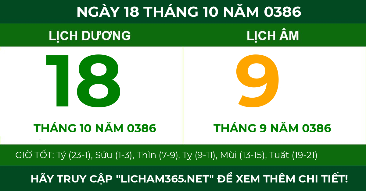 lịch âm ngày 18 tháng 10 năm 0386