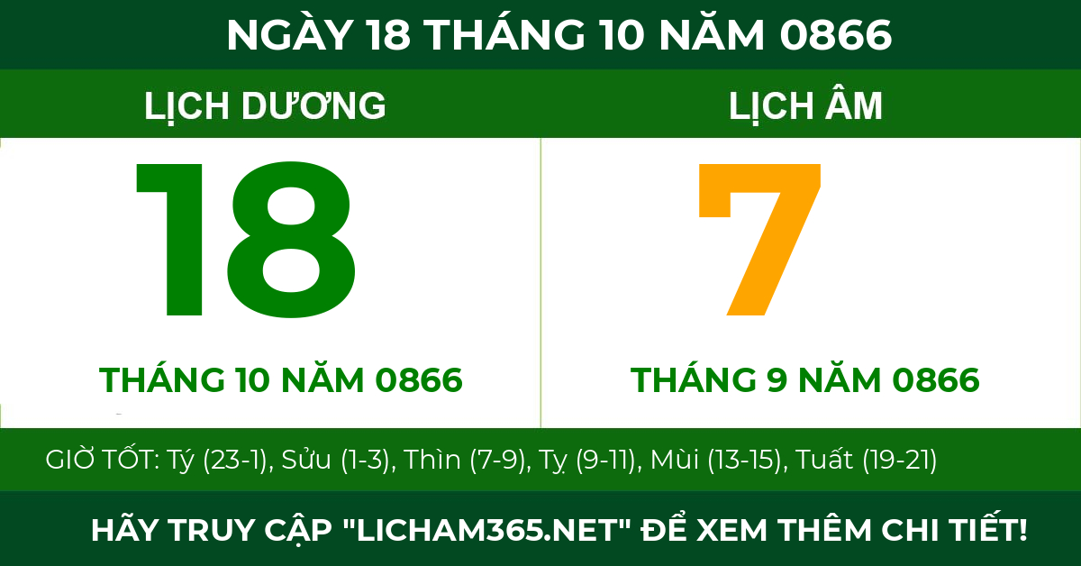 lịch âm ngày 18 tháng 10 năm 0866