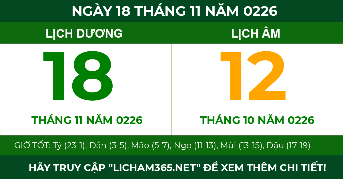 lịch âm ngày 18 tháng 11 năm 0226