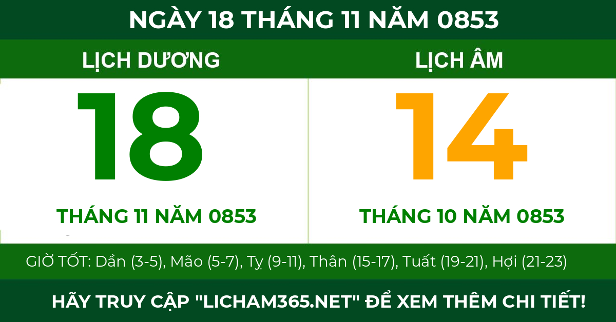 lịch âm ngày 18 tháng 11 năm 0853