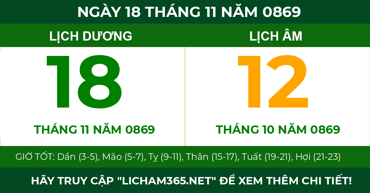 lịch âm ngày 18 tháng 11 năm 0869