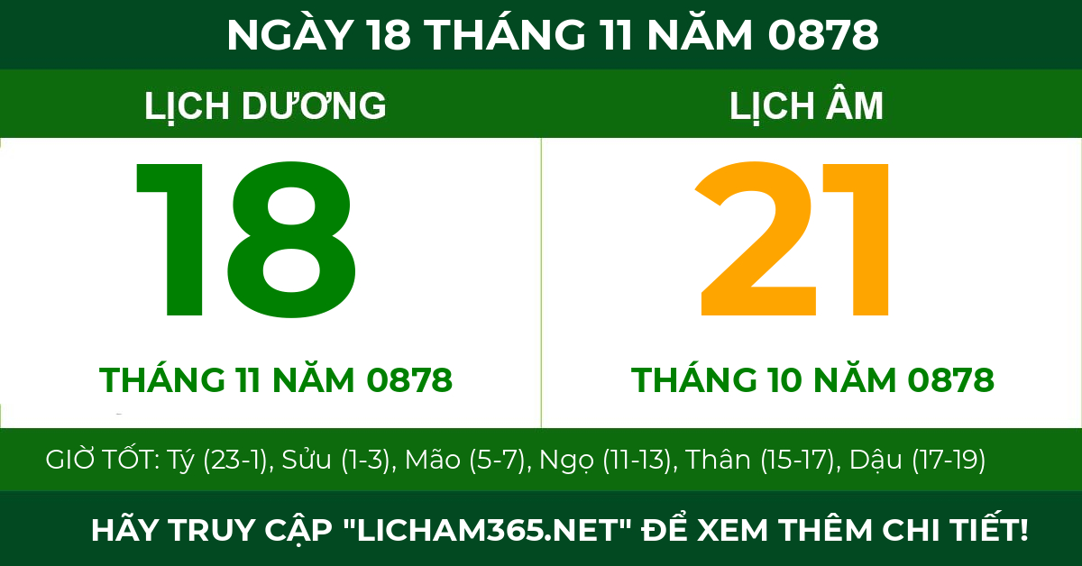 lịch âm ngày 18 tháng 11 năm 0878