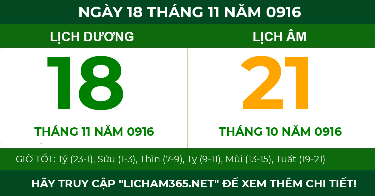 lịch âm ngày 18 tháng 11 năm 0916
