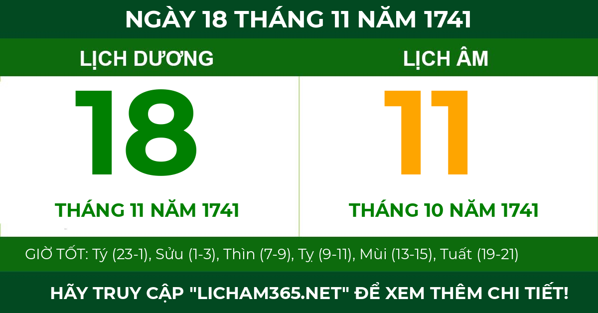 lịch âm ngày 18 tháng 11 năm 1741