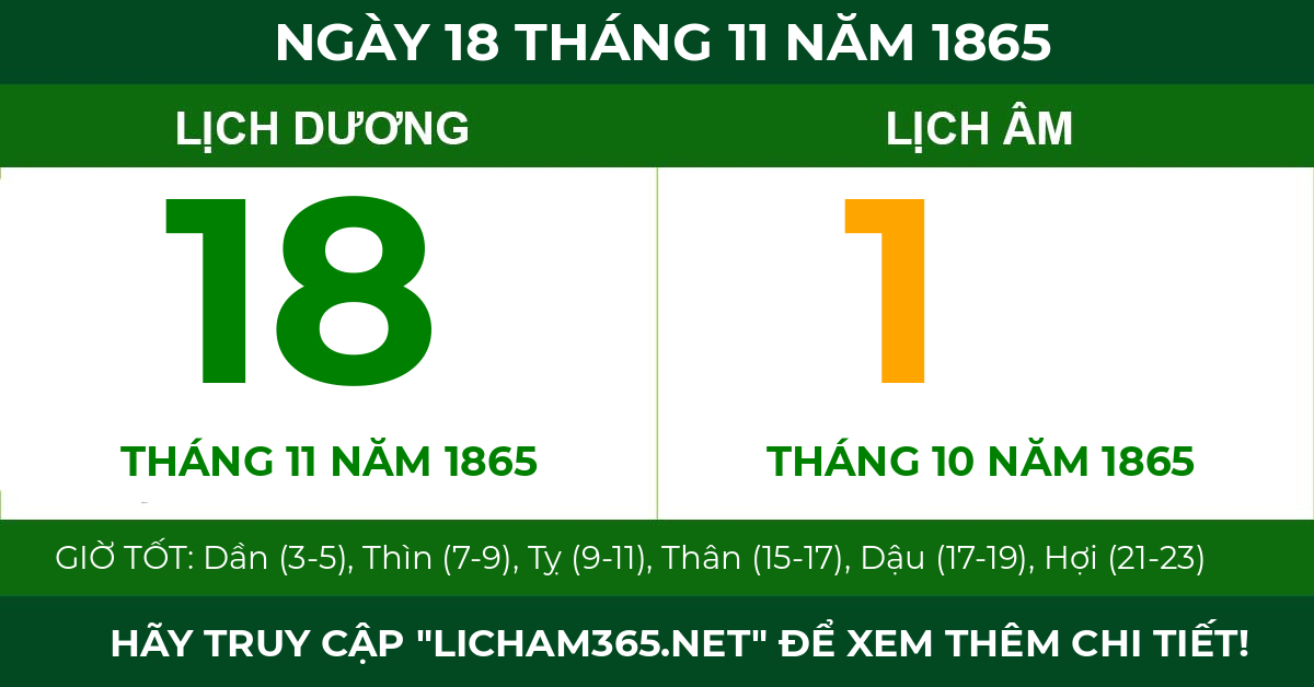 lịch âm ngày 18 tháng 11 năm 1865