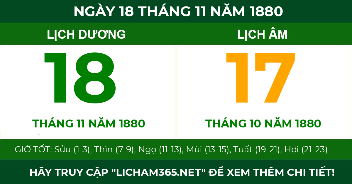 lịch âm ngày 18 tháng 11 năm 1880