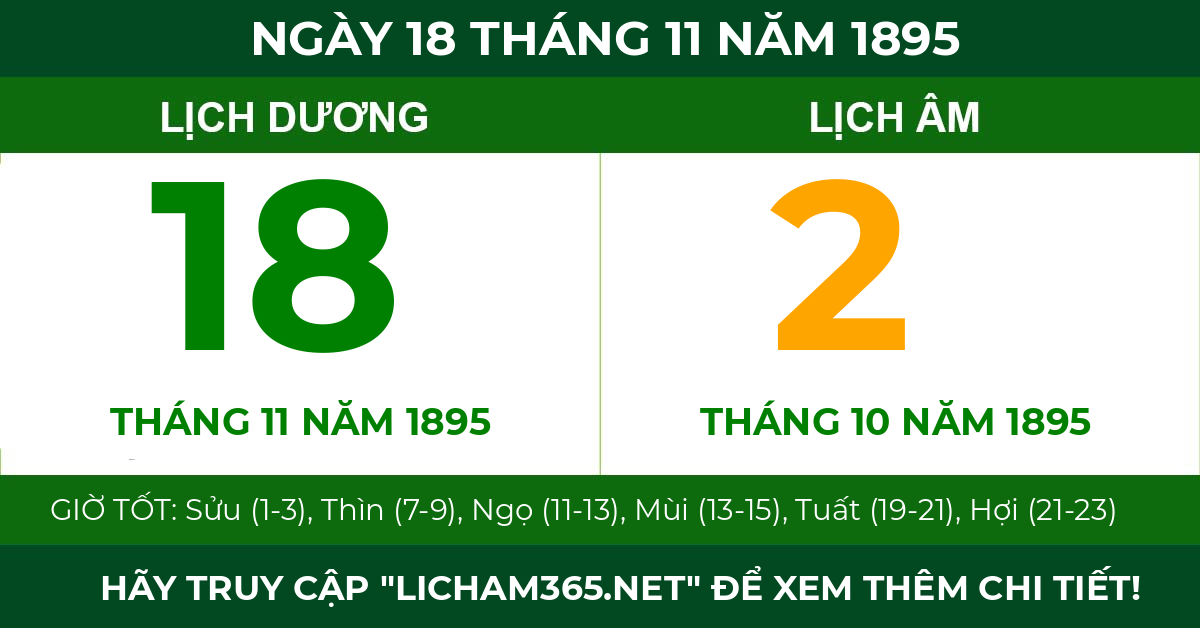 lịch âm ngày 18 tháng 11 năm 1895