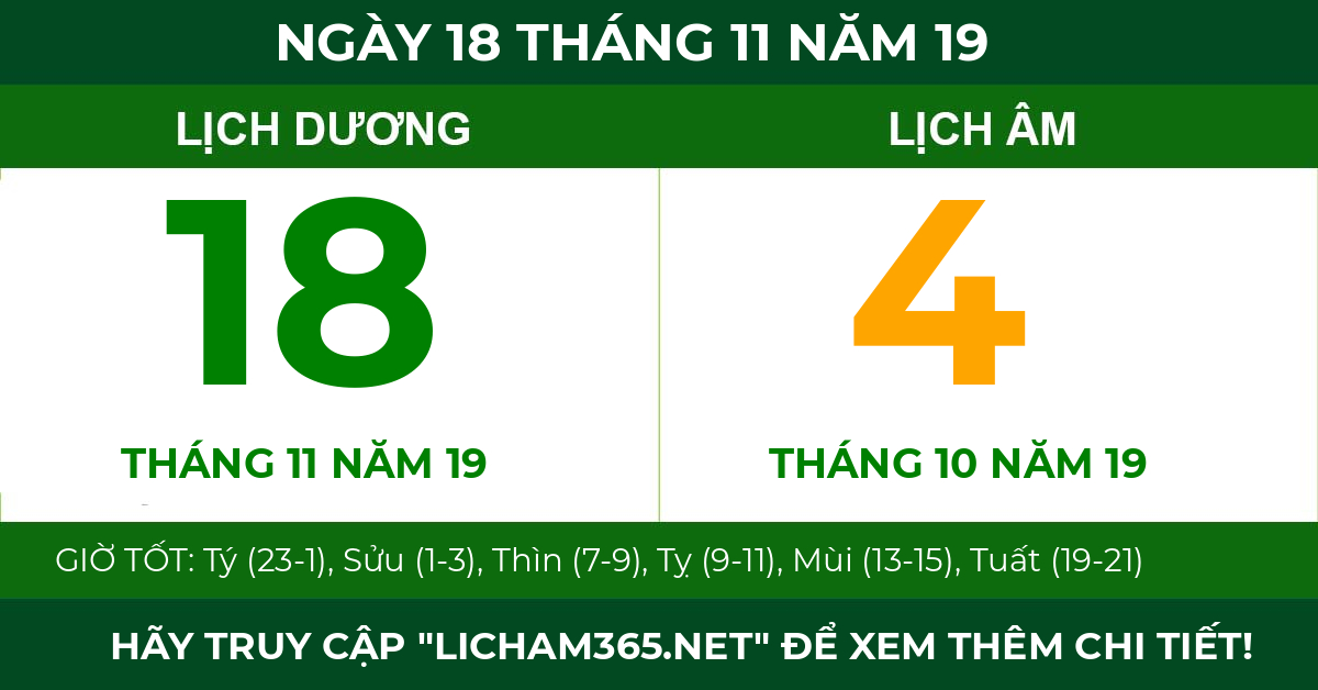lịch âm ngày 18 tháng 11 năm 19