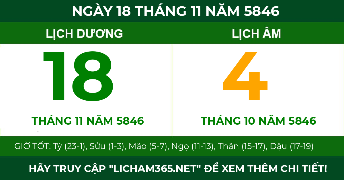 lịch âm ngày 18 tháng 11 năm 5846