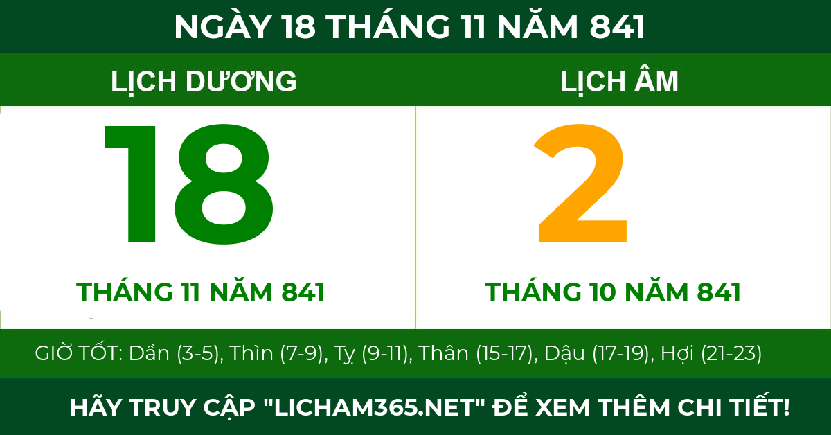 lịch âm ngày 18 tháng 11 năm 841