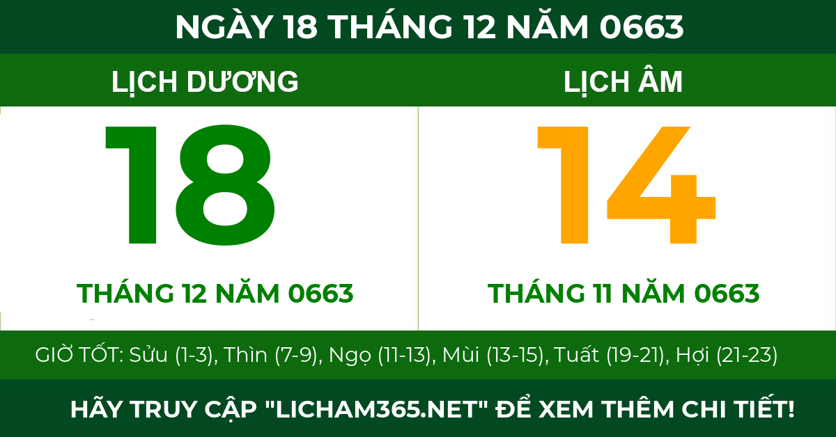 lịch âm ngày 18 tháng 12 năm 0663