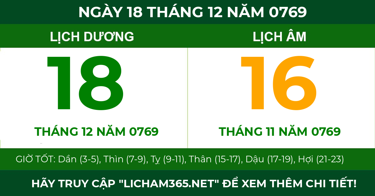 lịch âm ngày 18 tháng 12 năm 0769