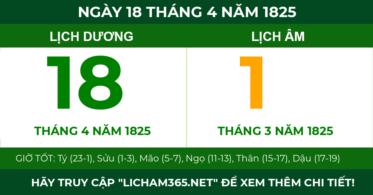 lịch âm ngày 18 tháng 4 năm 1825