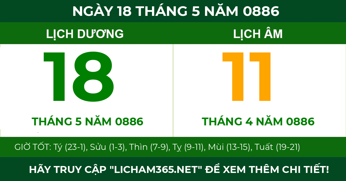 lịch âm ngày 18 tháng 5 năm 0886