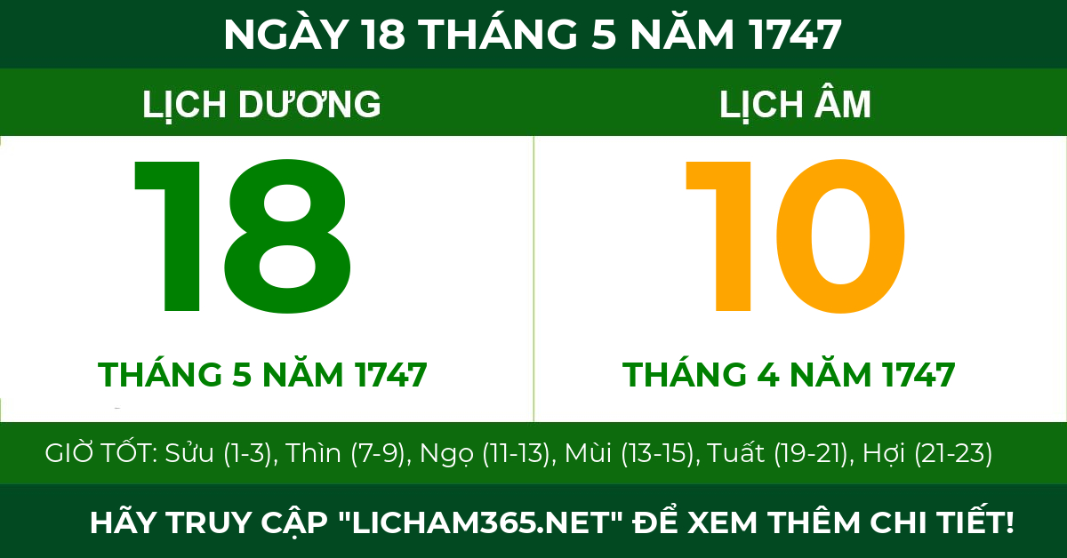 lịch âm ngày 18 tháng 5 năm 1747