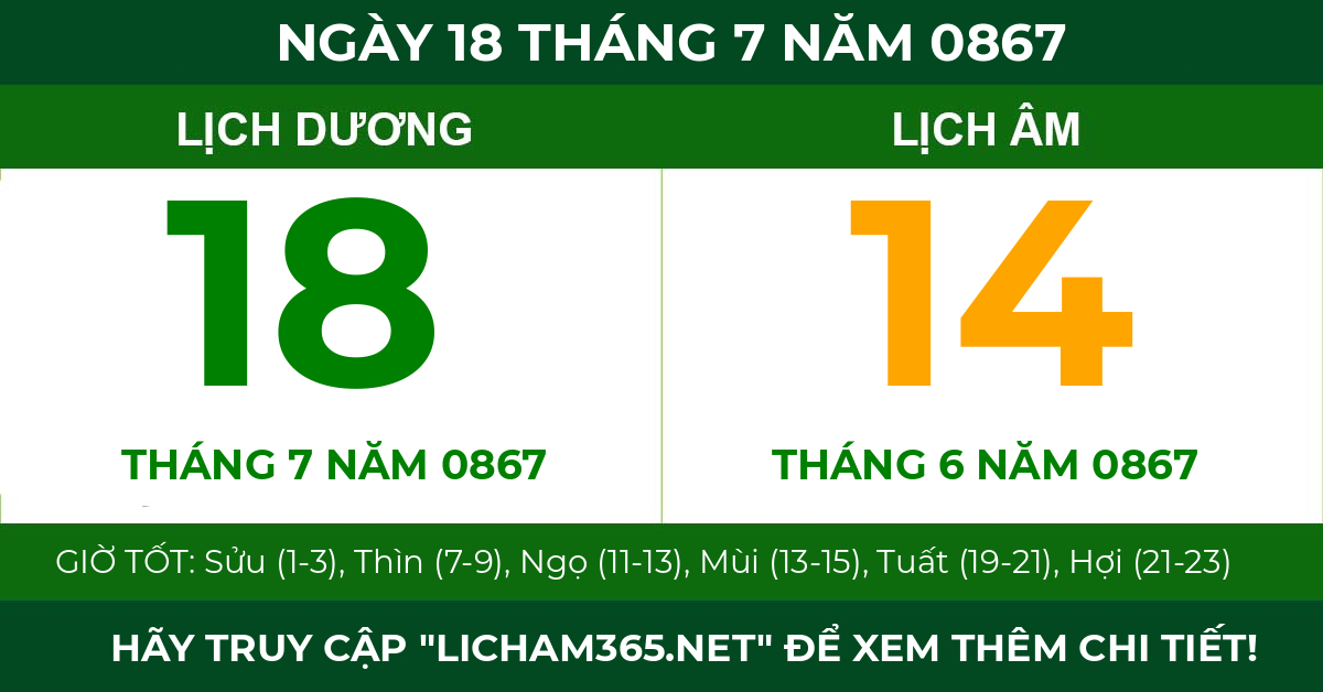 lịch âm ngày 18 tháng 7 năm 0867