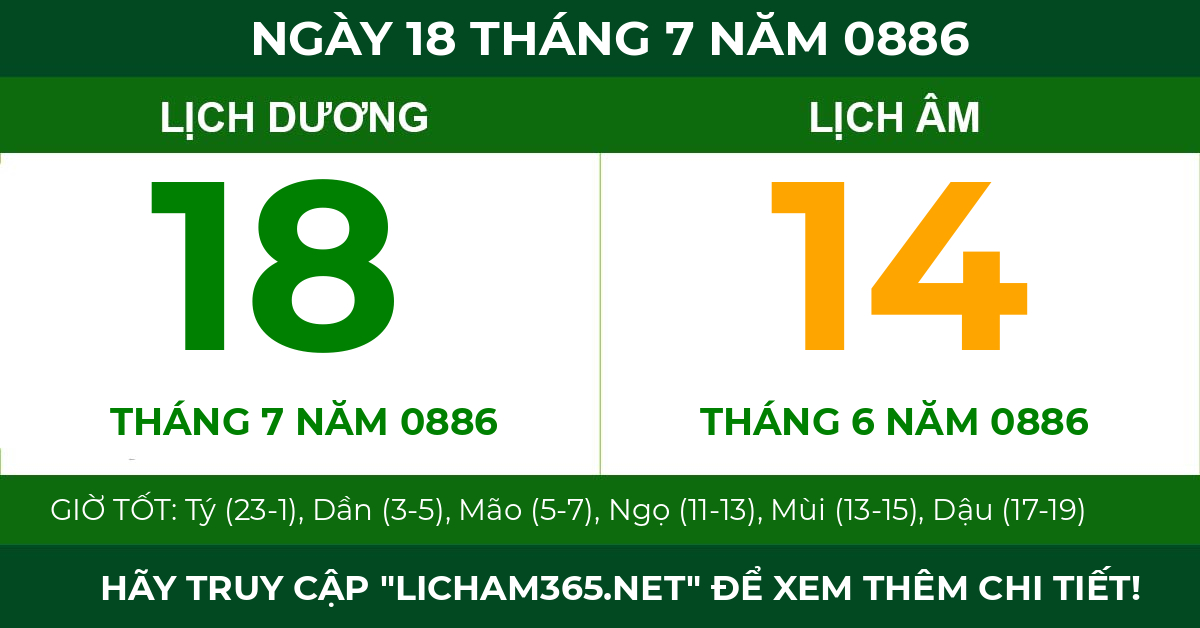 lịch âm ngày 18 tháng 7 năm 0886